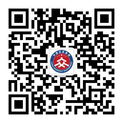 庆阳应急公众号二维码