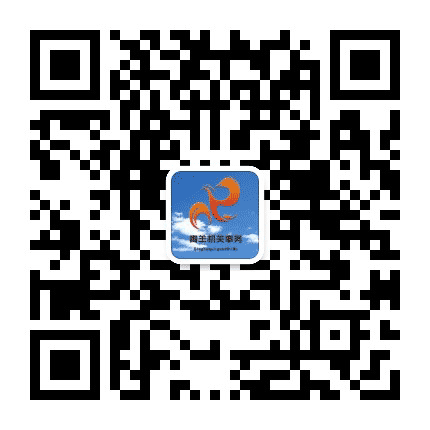青羊机关事务公众号二维码
