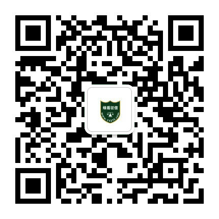 庆阳绿盾征信公众号二维码