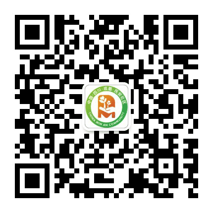 青羊区黄田坝民安社区公众号二维码