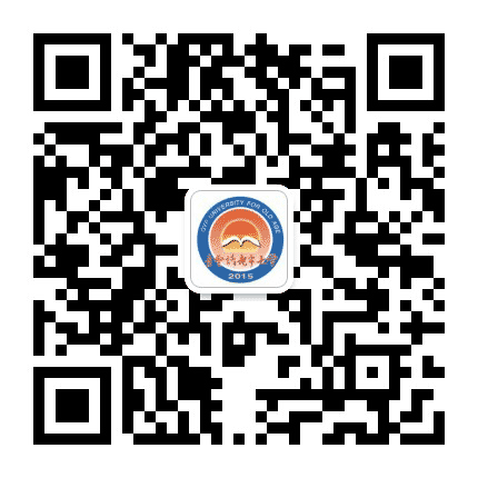 青云谱老年大学公众号二维码