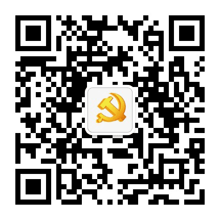 青云组工公众号二维码