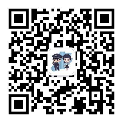 平安清城公众号二维码