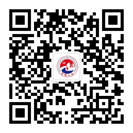 清城人大公众号二维码