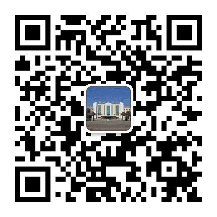 清苑区委办公众号二维码