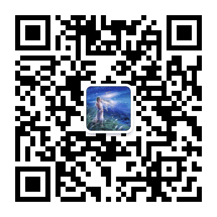奇缘星座公众号二维码
