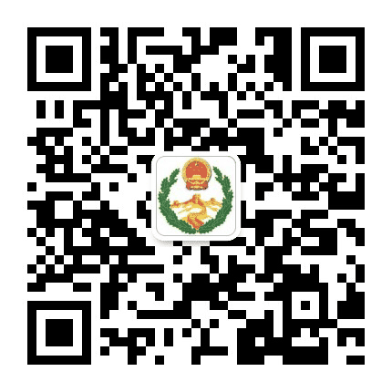 平安庆云公众号二维码