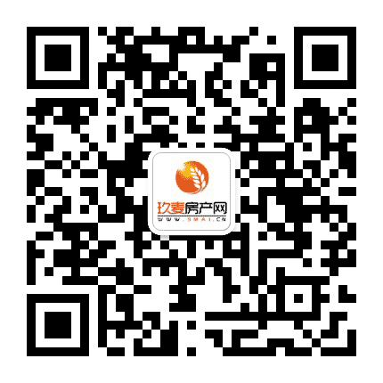 泉州玖麦房产网公众号二维码