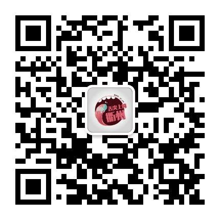 舌尖上的衢州公众号二维码