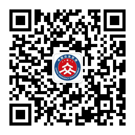 秦州应急公众号二维码
