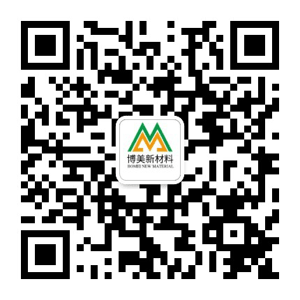 博美新材料公众号二维码
