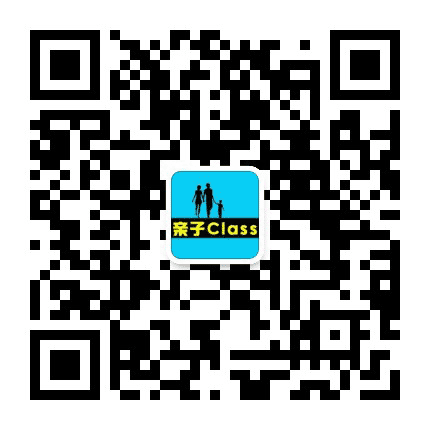 亲子第一课堂公众号二维码
