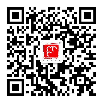 大福古船公众号二维码