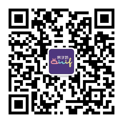 亲子坊母婴连锁公众号二维码