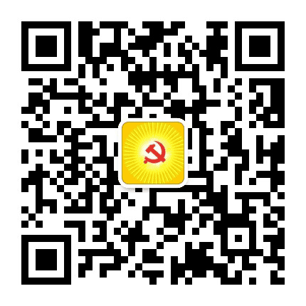 茄子河党建公众号二维码