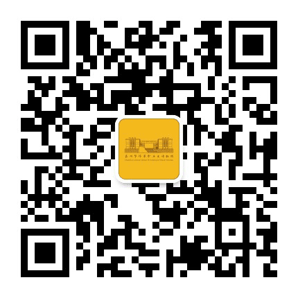 泉州华侨革命历史博物馆公众号二维码