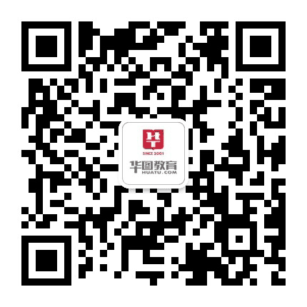 泉州华图公众号二维码