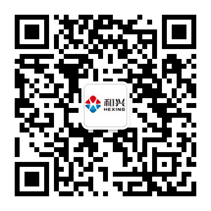 泉州和兴淀粉公众号二维码
