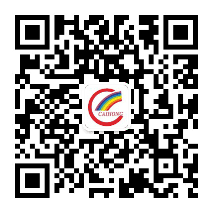 运动柯城 新新向荣公众号二维码