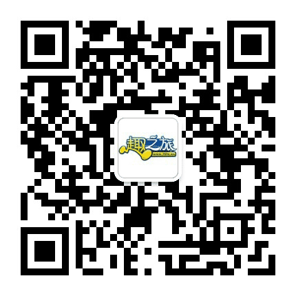深圳旅行户外活动公众号二维码