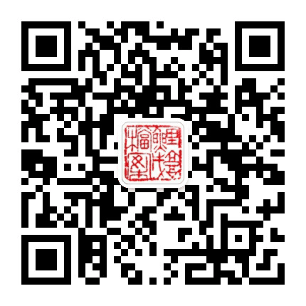 鲤城档案公众号二维码