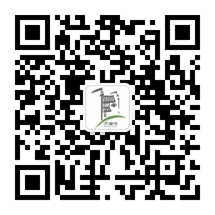 衢州农家乐公众号二维码