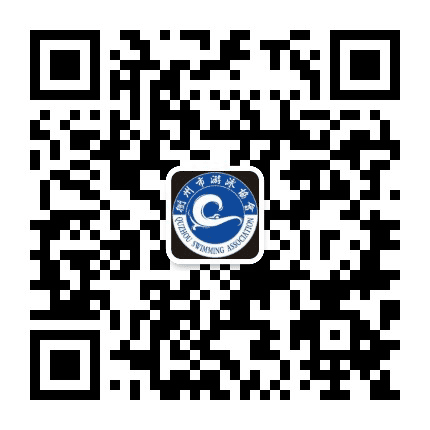 衢州市游泳协会公众号二维码