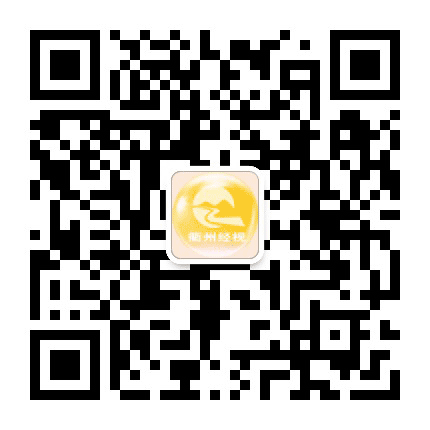 衢州经视公众号二维码