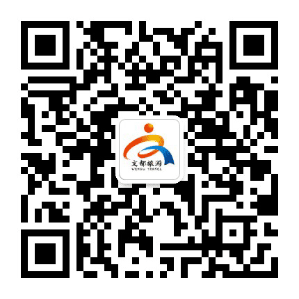 文都旅行公众号二维码