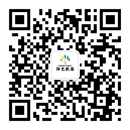 衢州阳光校园公众号二维码