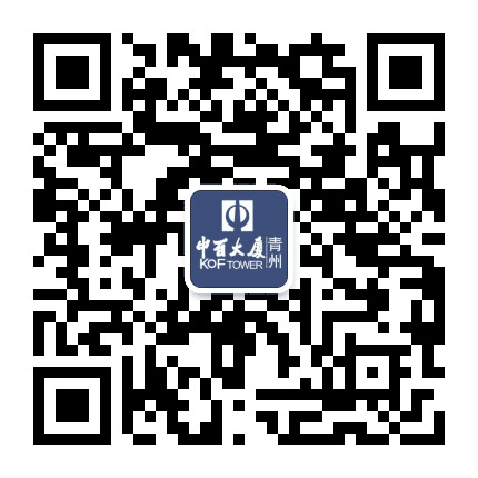 青州时尚频道公众号二维码