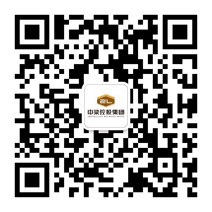 中梁在衢州公众号二维码