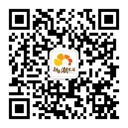 融安潮生活公众号二维码