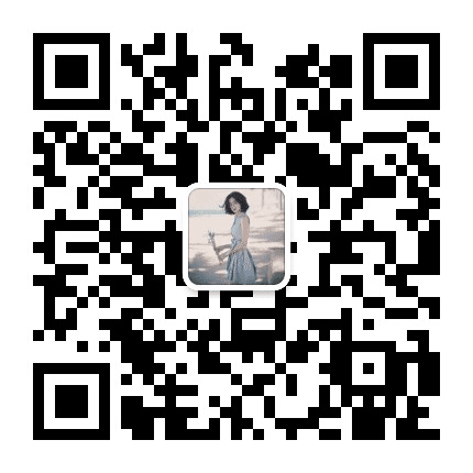 教您日常打扮穿衣公众号二维码