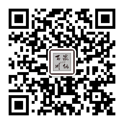 福建人才工作公众号二维码