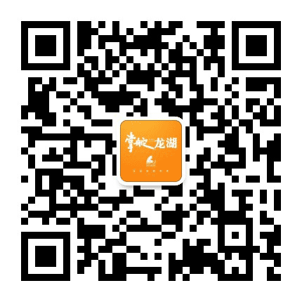 掌舵龙湖公众号二维码