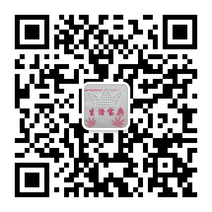 日常生活宝库公众号二维码