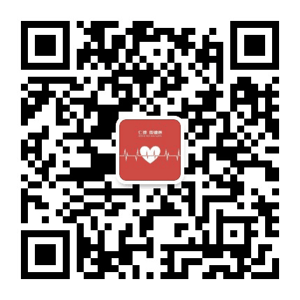 鹤壁仁德中西医结合医院掌上健康公众号二维码