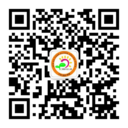 仁德阳光幼儿园公众号二维码