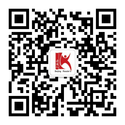 读书人俱乐部club公众号二维码