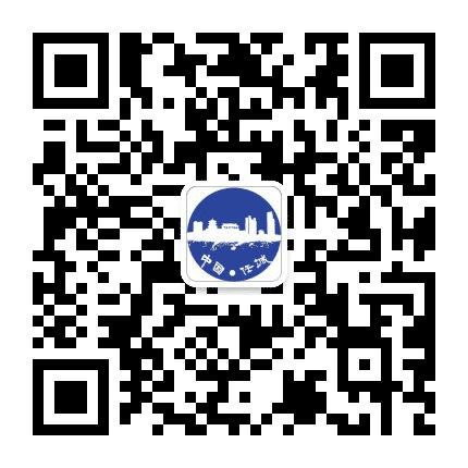 任城发布公众号二维码