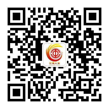 任城工会公众号二维码
