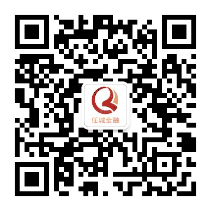 任城金融公众号二维码
