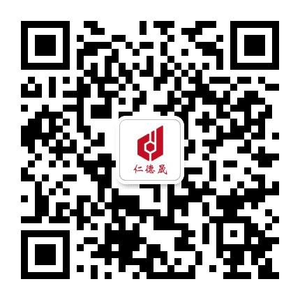仁德晟电商黑马公众号二维码