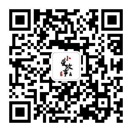 小爱妈妈说故事公众号二维码