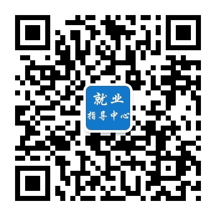 河南人力招聘网公众号二维码