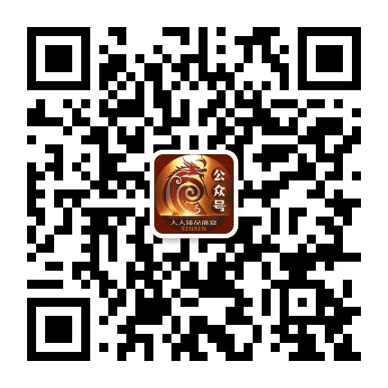 顺德龙江人人酒店公众号二维码