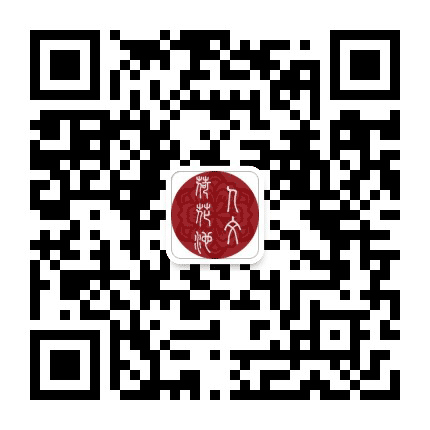 人文荷花池公众号二维码