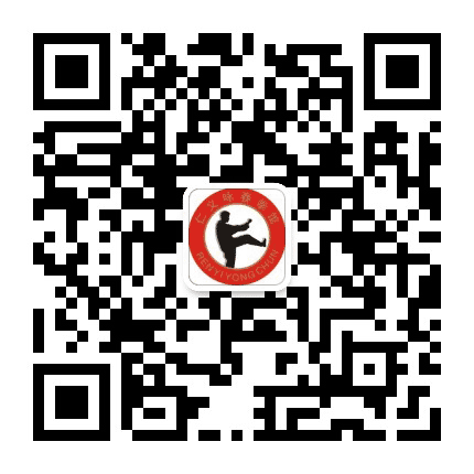 仁义咏春公众号二维码
