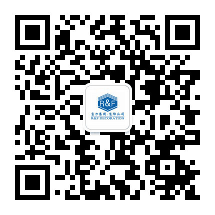 富力饰界公众号二维码